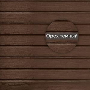 Сайдинг Альта-Брус Премиум 3000х250мм 0.75 м2 Орех темный