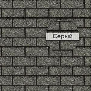 Фасадная битумная плитка Docke СТАНДАРТ БРИК 2,5 м2/уп Серый