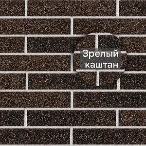 Фасадная битумная плитка Docke ПРЕМИУМ КЛИНКЕР 2 м2/уп Зрелый каштан