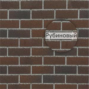 Фасадная битумная плитка Docke ПРЕМИУМ БРИК 2 м2/уп Рубиновый